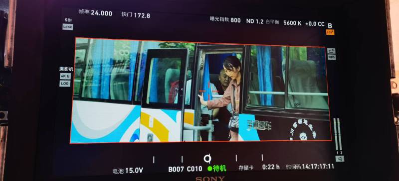 新密市广告片制作：文旅项目专属，用故事化镜头讲好城市与景区魅力！